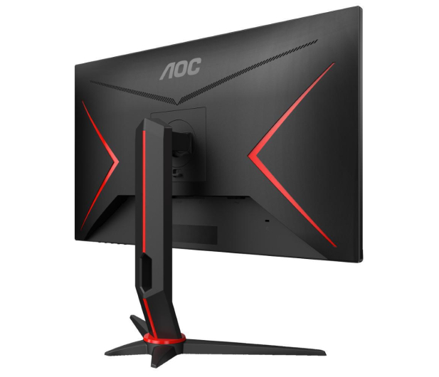 AOC 24G2U5 - 517974 - zdjęcie 5